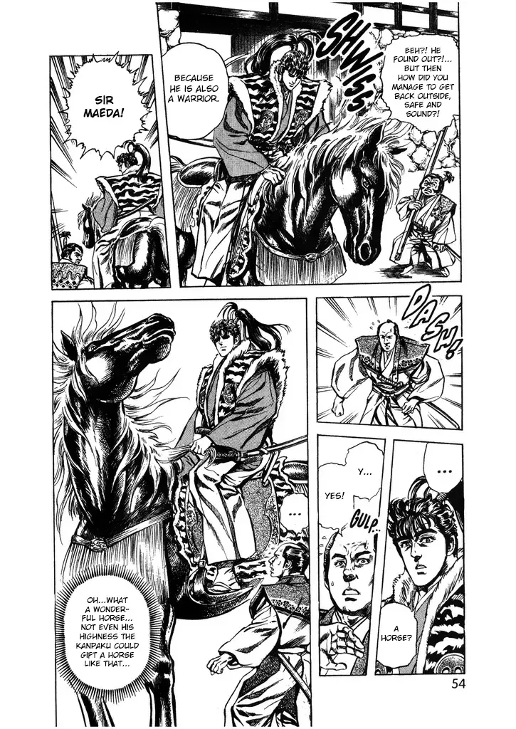 Hana no Keiji Zinmanga X Chapter 46 Page 12