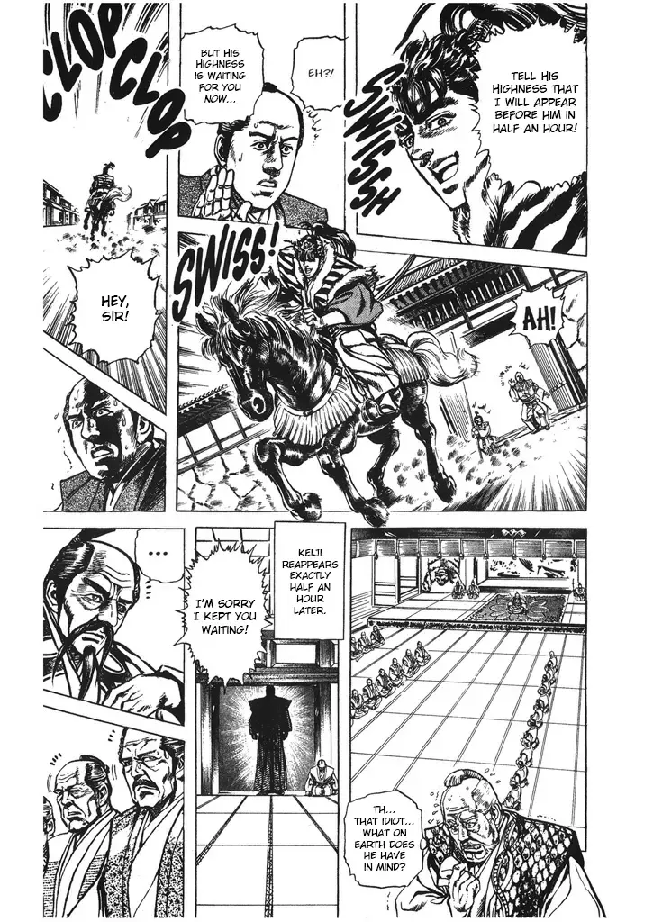 Hana no Keiji Zinmanga X Chapter 46 Page 13