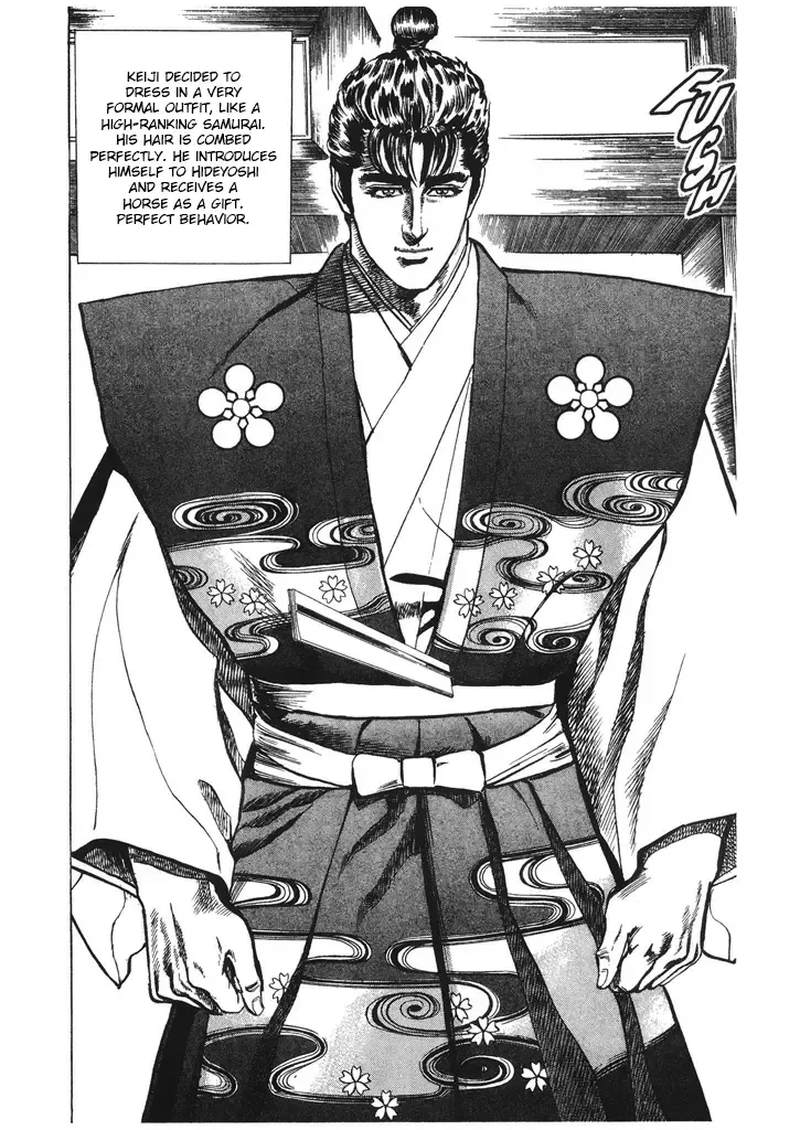Hana no Keiji Zinmanga X Chapter 46 Page 14
