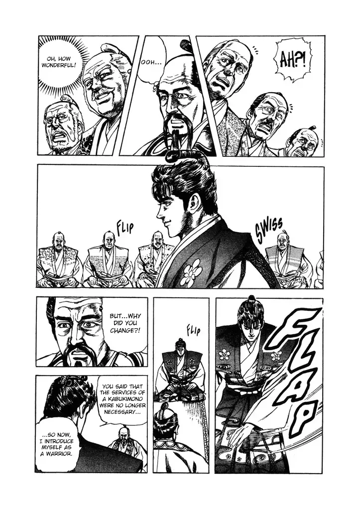 Hana no Keiji Zinmanga X Chapter 46 Page 15