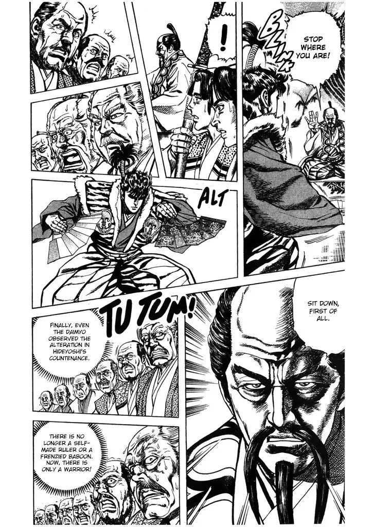 Hana no Keiji Zinmanga X Chapter 45 Page 4