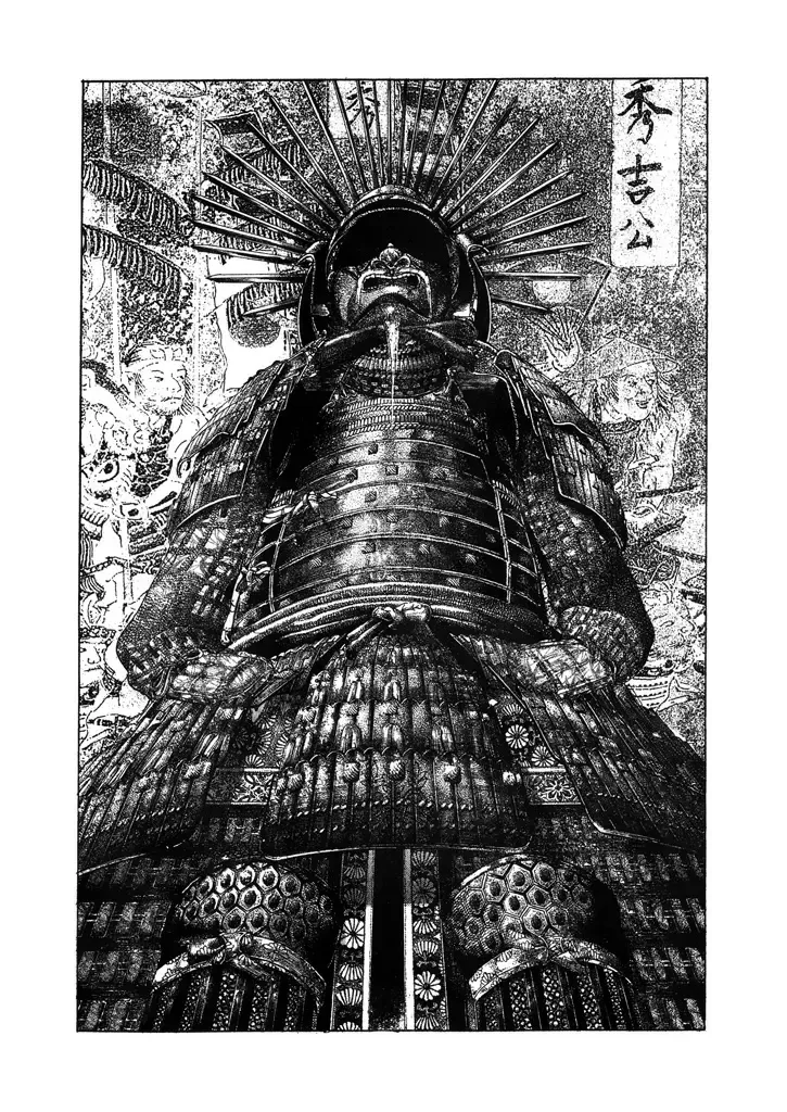 Hana no Keiji Zinmanga X Chapter 45 Page 20