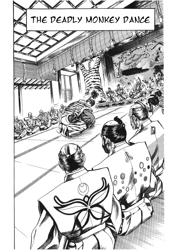 Hana no Keiji Zinmanga X Chapter 44 Page 3