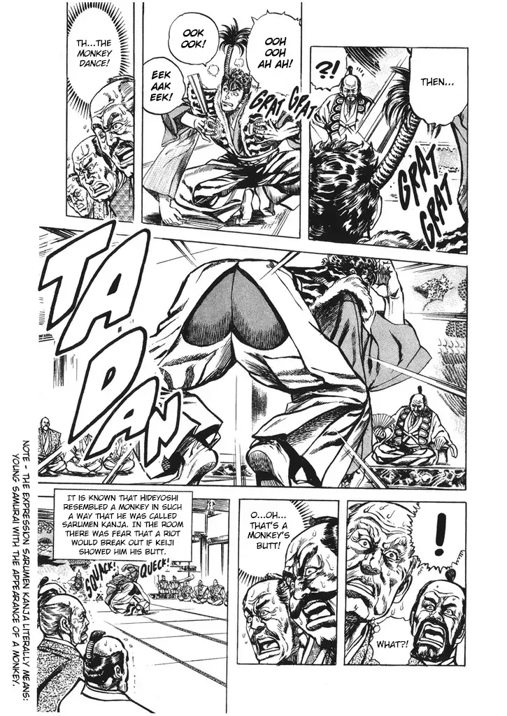 Hana no Keiji Zinmanga X Chapter 44 Page 8