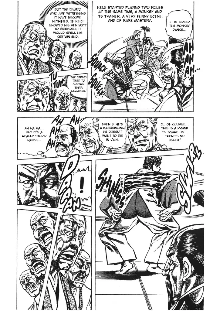 Hana no Keiji Zinmanga X Chapter 44 Page 9