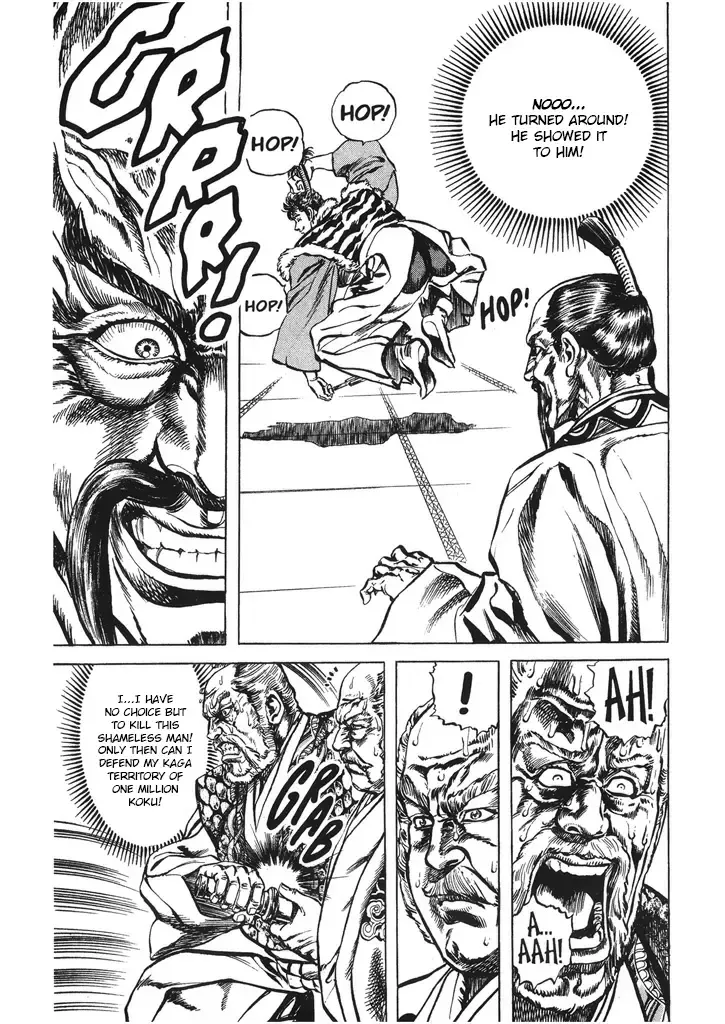 Hana no Keiji Zinmanga X Chapter 44 Page 10
