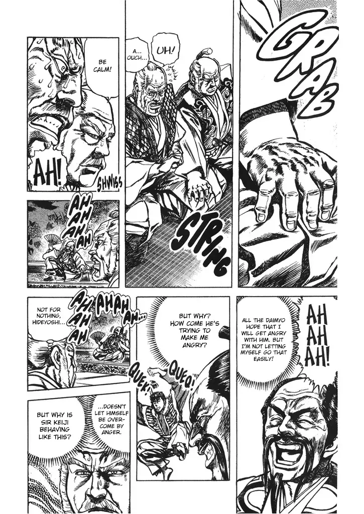 Hana no Keiji Zinmanga X Chapter 44 Page 11