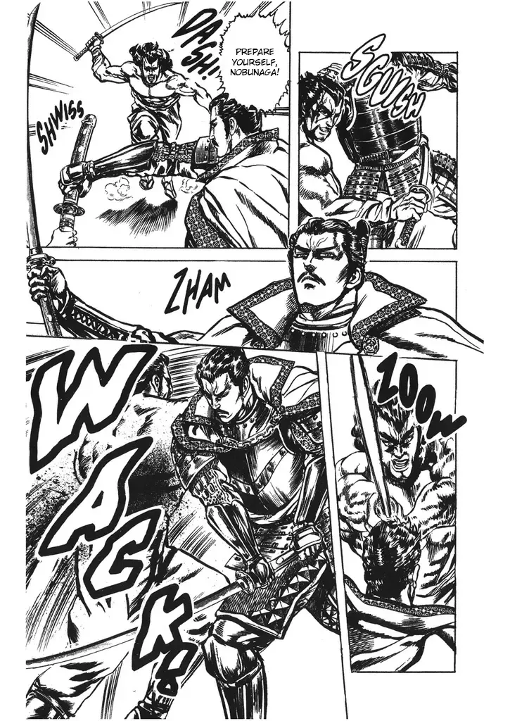 Hana no Keiji Zinmanga X Chapter 44 Page 14