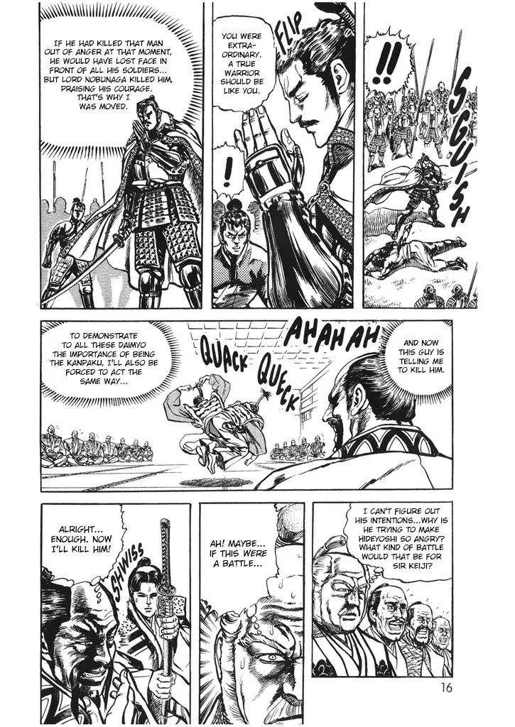 Hana no Keiji Zinmanga X Chapter 44 Page 15