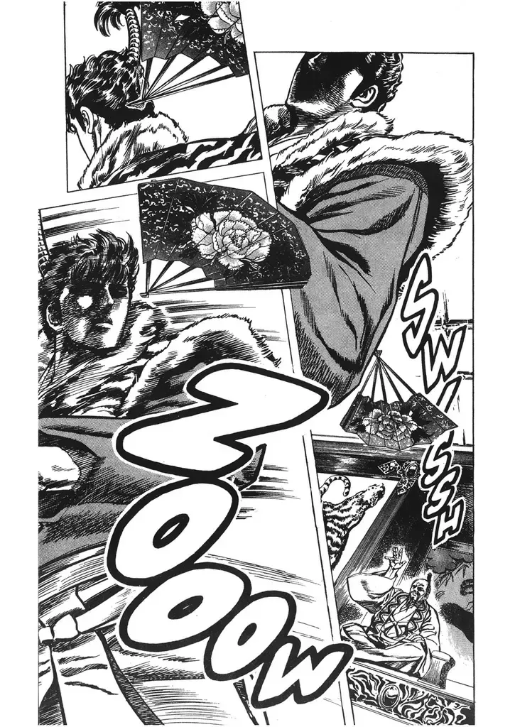 Hana no Keiji Zinmanga X Chapter 44 Page 18