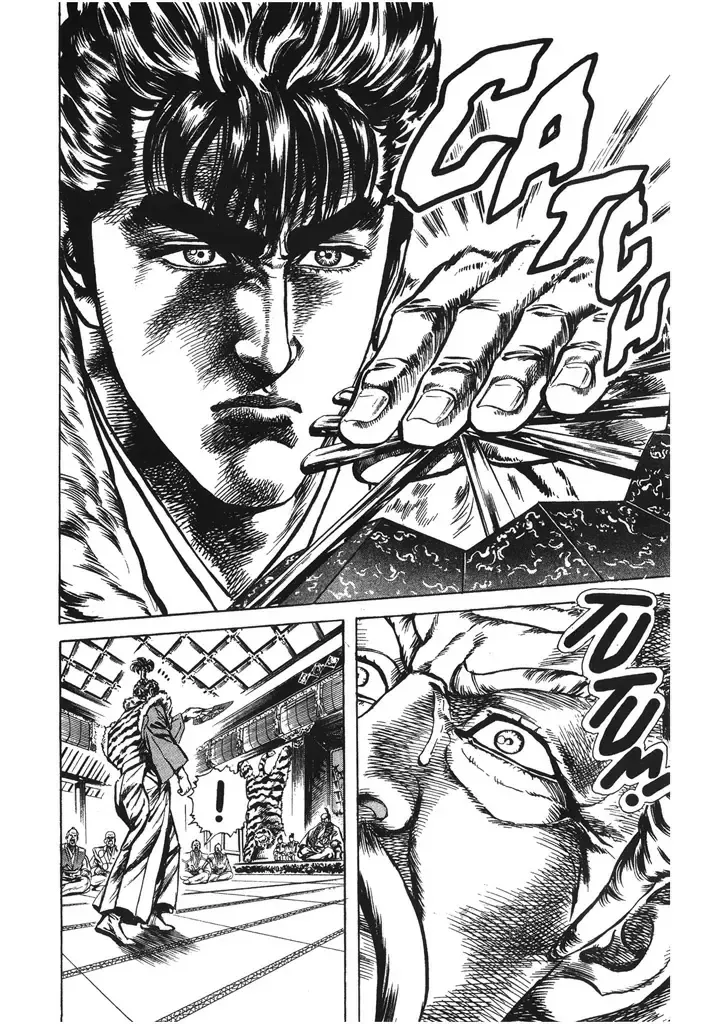 Hana no Keiji Zinmanga X Chapter 44 Page 19
