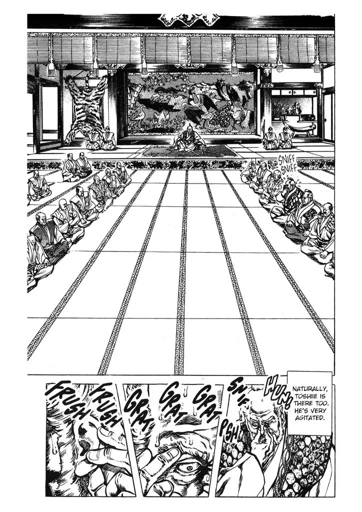 Hana no Keiji Zinmanga X Chapter 43 Page 9