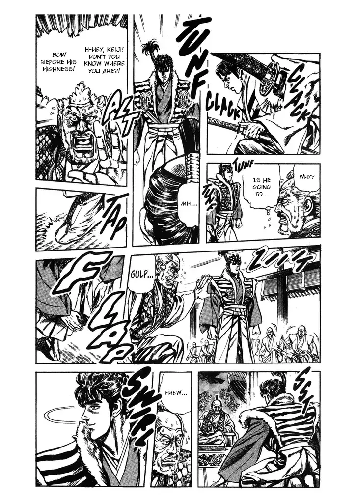 Hana no Keiji Zinmanga X Chapter 43 Page 18
