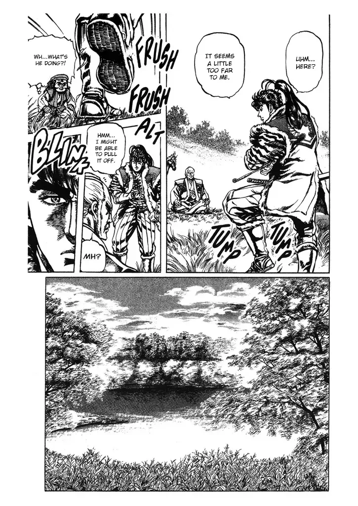 Hana no Keiji Zinmanga X Chapter 42 Page 13
