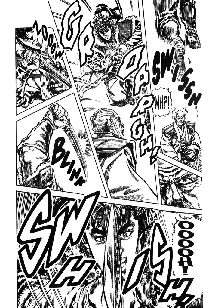 Hana no Keiji Zinmanga X Chapter 42 Page 14