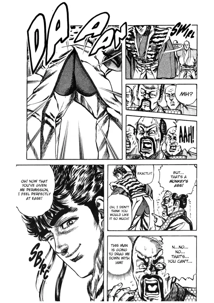 Hana no Keiji Zinmanga X Chapter 42 Page 19