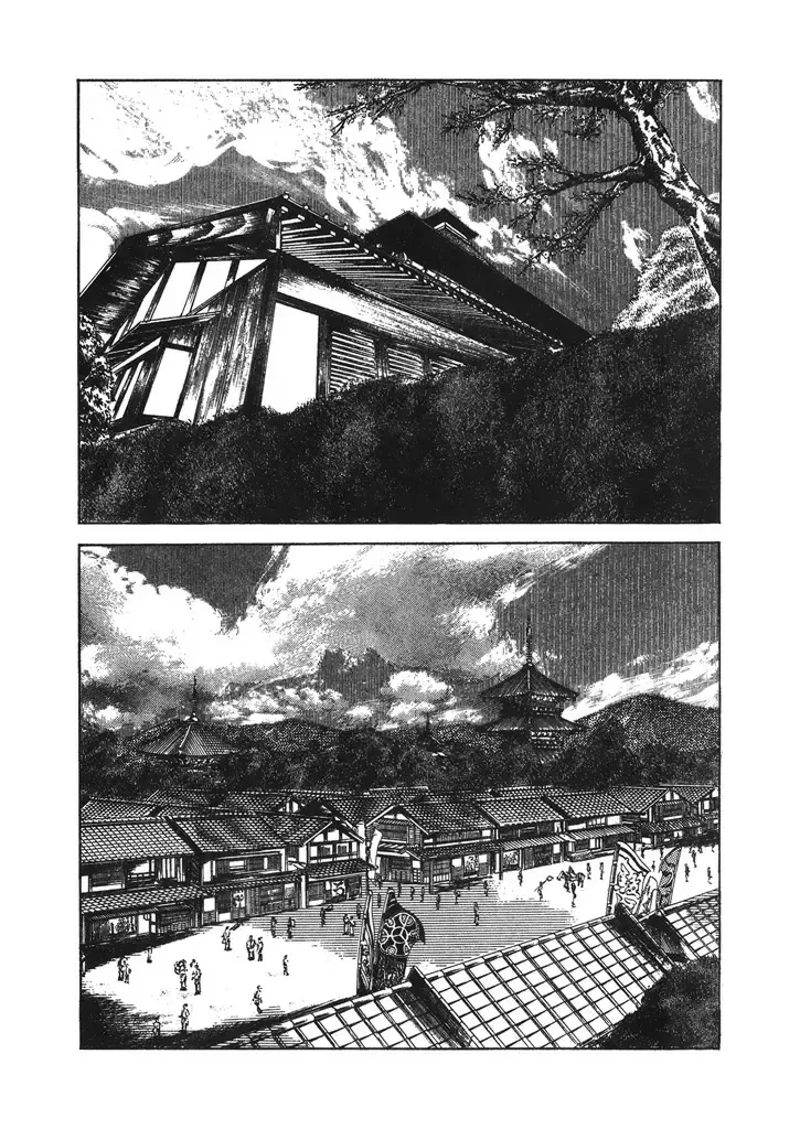 Hana no Keiji Zinmanga X Chapter 42 Page 20