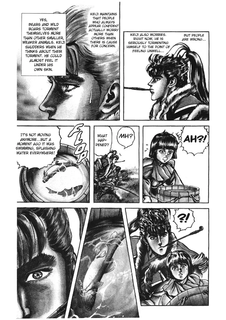 Hana no Keiji Zinmanga X Chapter 41 Page 8
