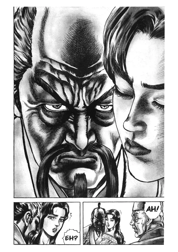 Hana no Keiji Zinmanga X Chapter 41 Page 13