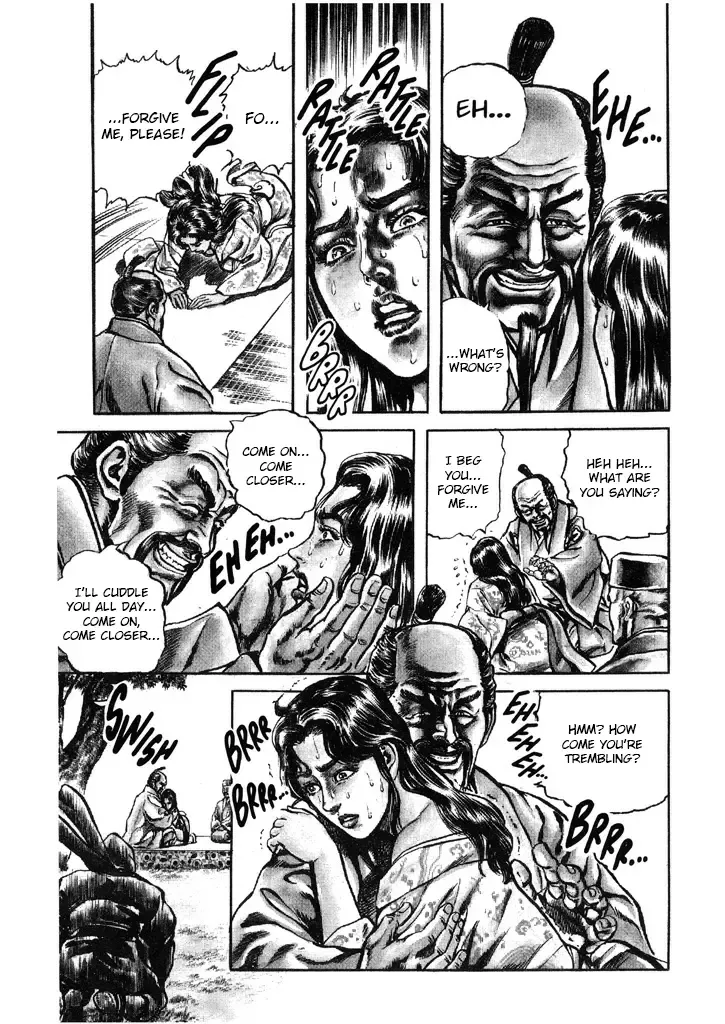 Hana no Keiji Zinmanga X Chapter 41 Page 14