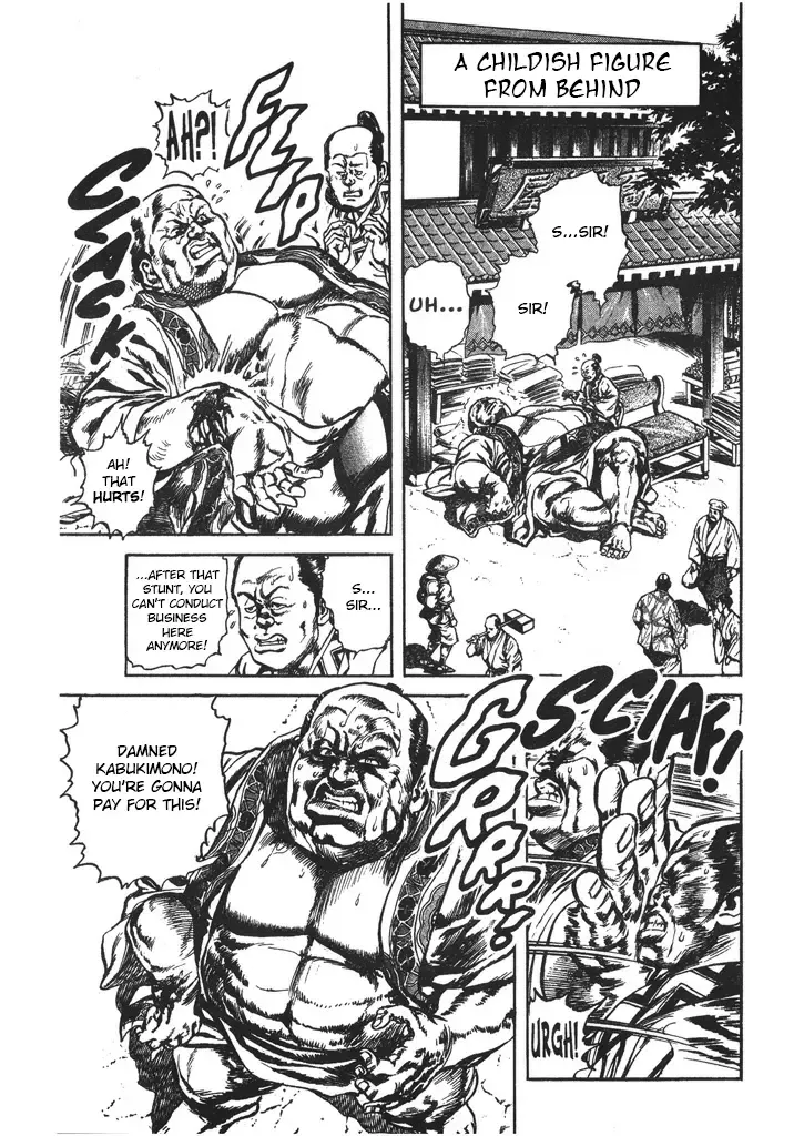 Hana no Keiji Zinmanga X Chapter 40 Page 1