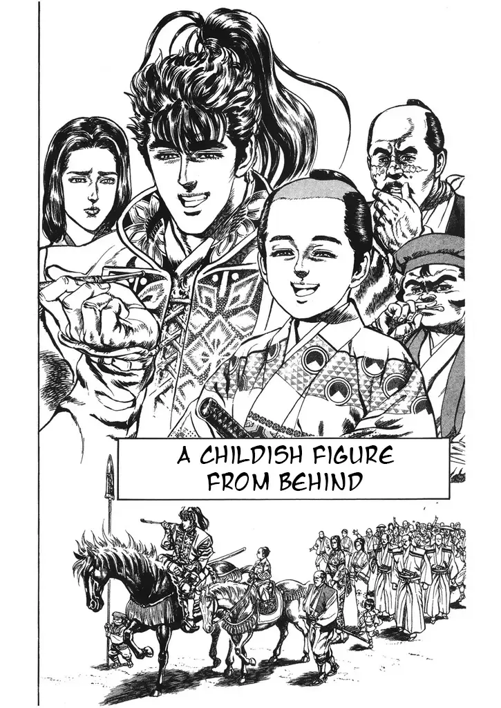 Hana no Keiji Zinmanga X Chapter 40 Page 2