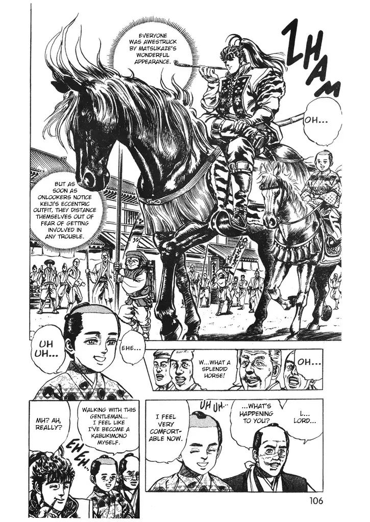 Hana no Keiji Zinmanga X Chapter 40 Page 4