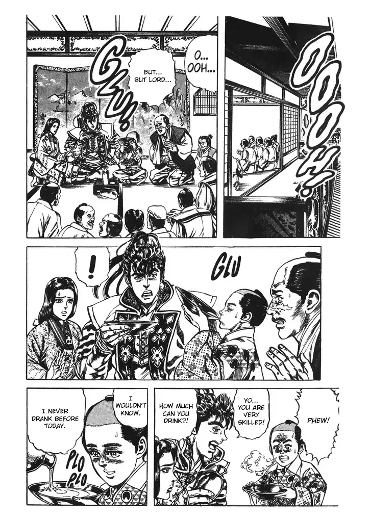 Hana no Keiji Zinmanga X Chapter 40 Page 8