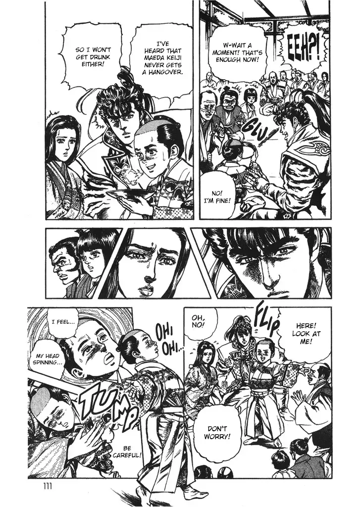 Hana no Keiji Zinmanga X Chapter 40 Page 9