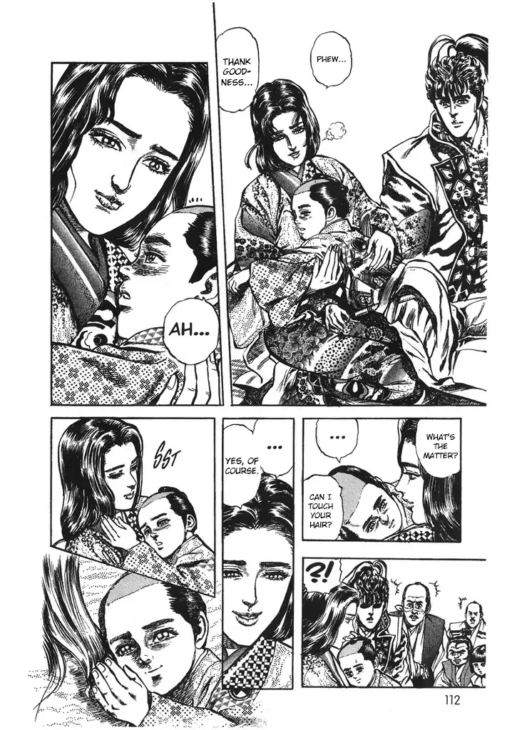Hana no Keiji Zinmanga X Chapter 40 Page 10
