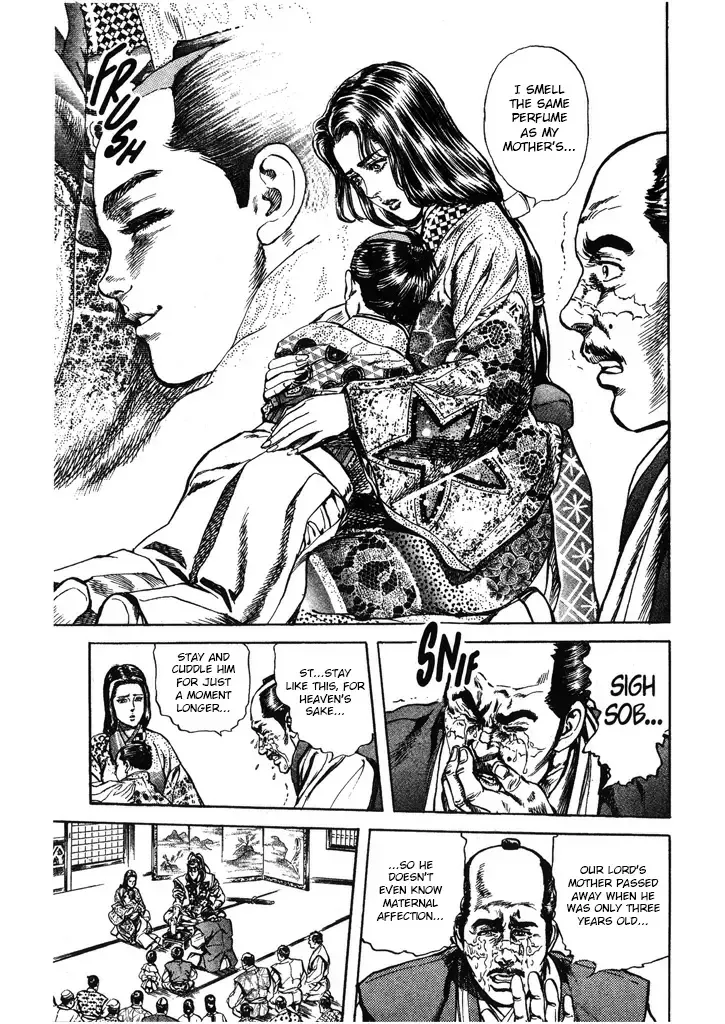 Hana no Keiji Zinmanga X Chapter 40 Page 11