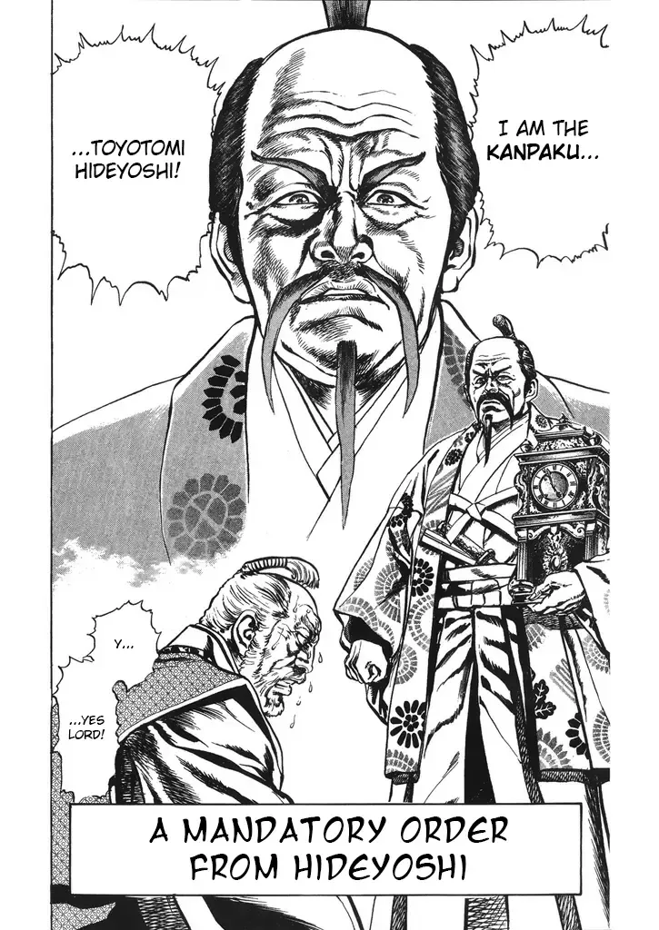 Hana no Keiji Zinmanga X Chapter 38 Page 2