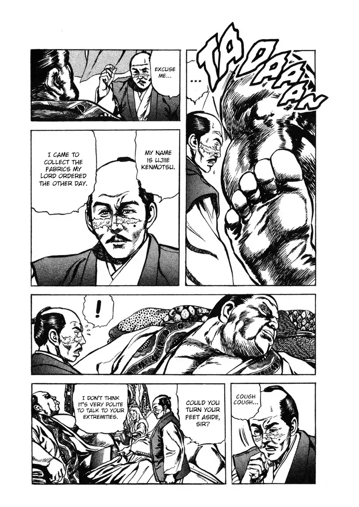 Hana no Keiji Zinmanga X Chapter 38 Page 9