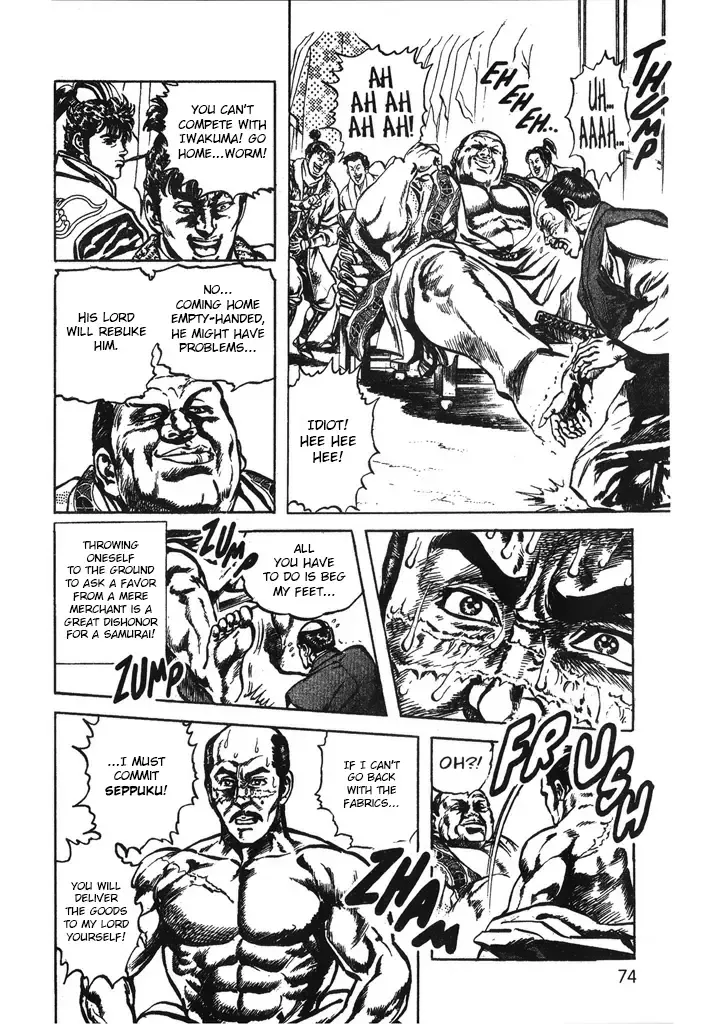 Hana no Keiji Zinmanga X Chapter 38 Page 12
