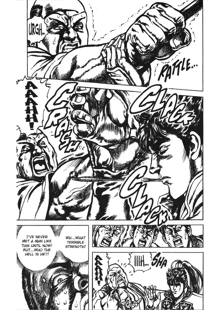 Hana no Keiji Zinmanga X Chapter 38 Page 17