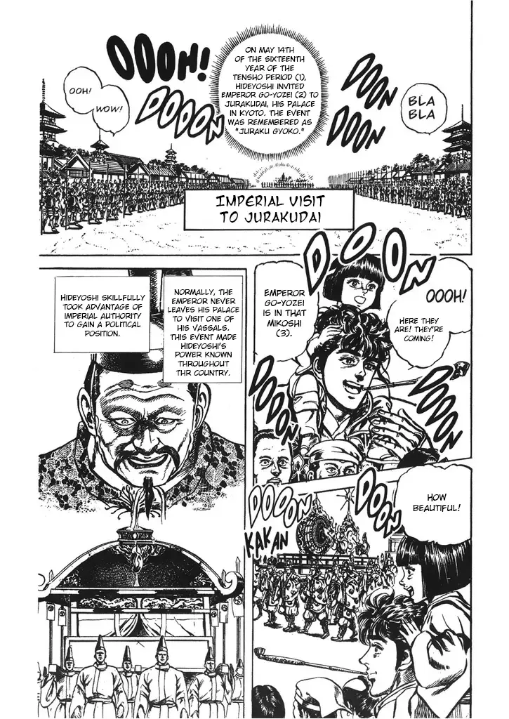 Hana no Keiji Zinmanga X Chapter 37 Page 1