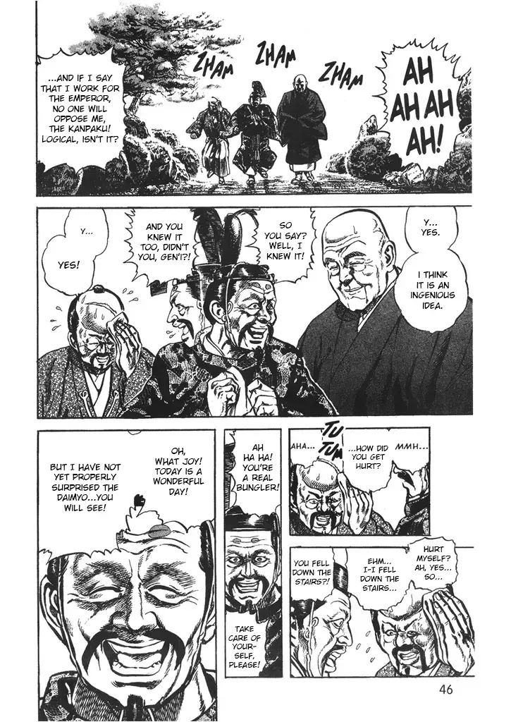 Hana no Keiji Zinmanga X Chapter 37 Page 3