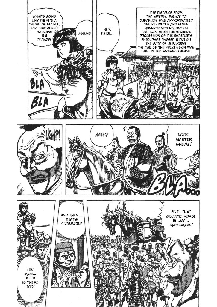 Hana no Keiji Zinmanga X Chapter 37 Page 4