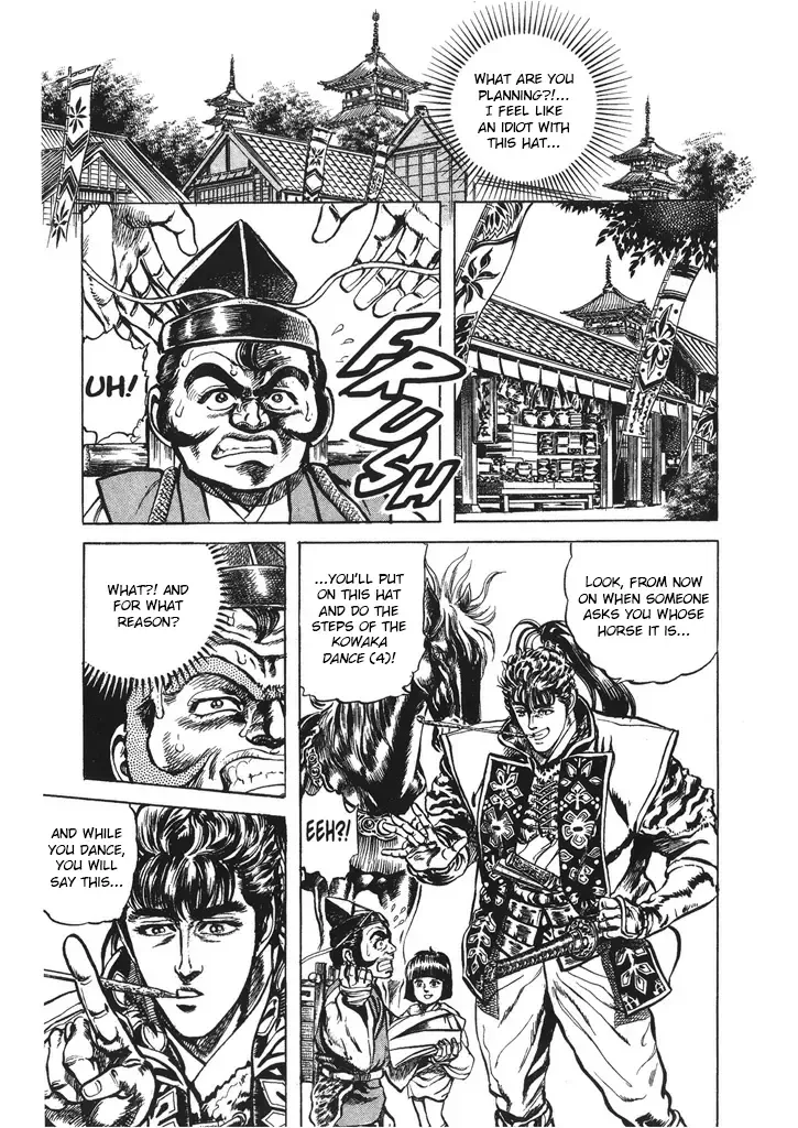 Hana no Keiji Zinmanga X Chapter 37 Page 6