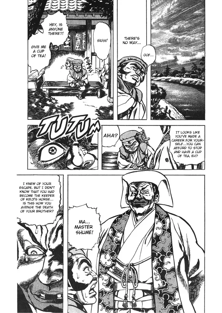 Hana no Keiji Zinmanga X Chapter 37 Page 8