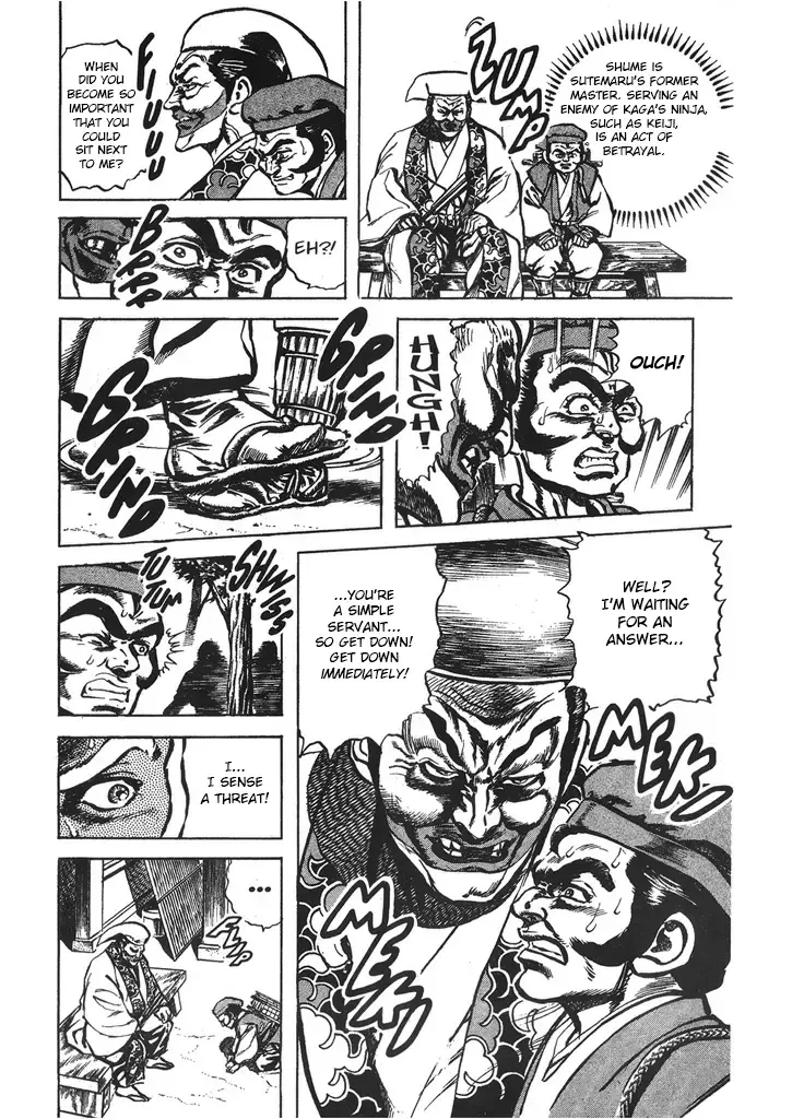 Hana no Keiji Zinmanga X Chapter 37 Page 9