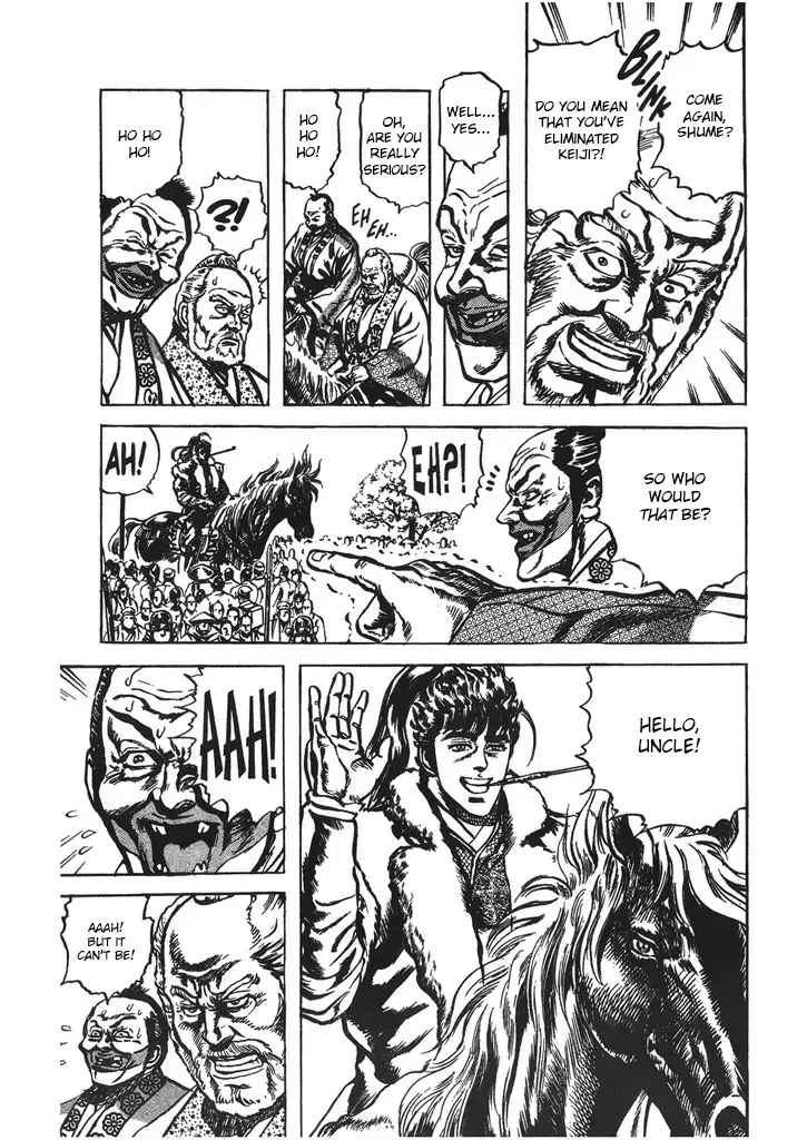 Hana no Keiji Zinmanga X Chapter 37 Page 16