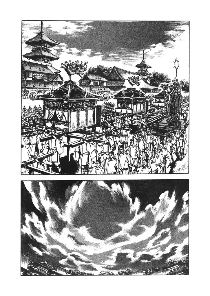 Hana no Keiji Zinmanga X Chapter 37 Page 19