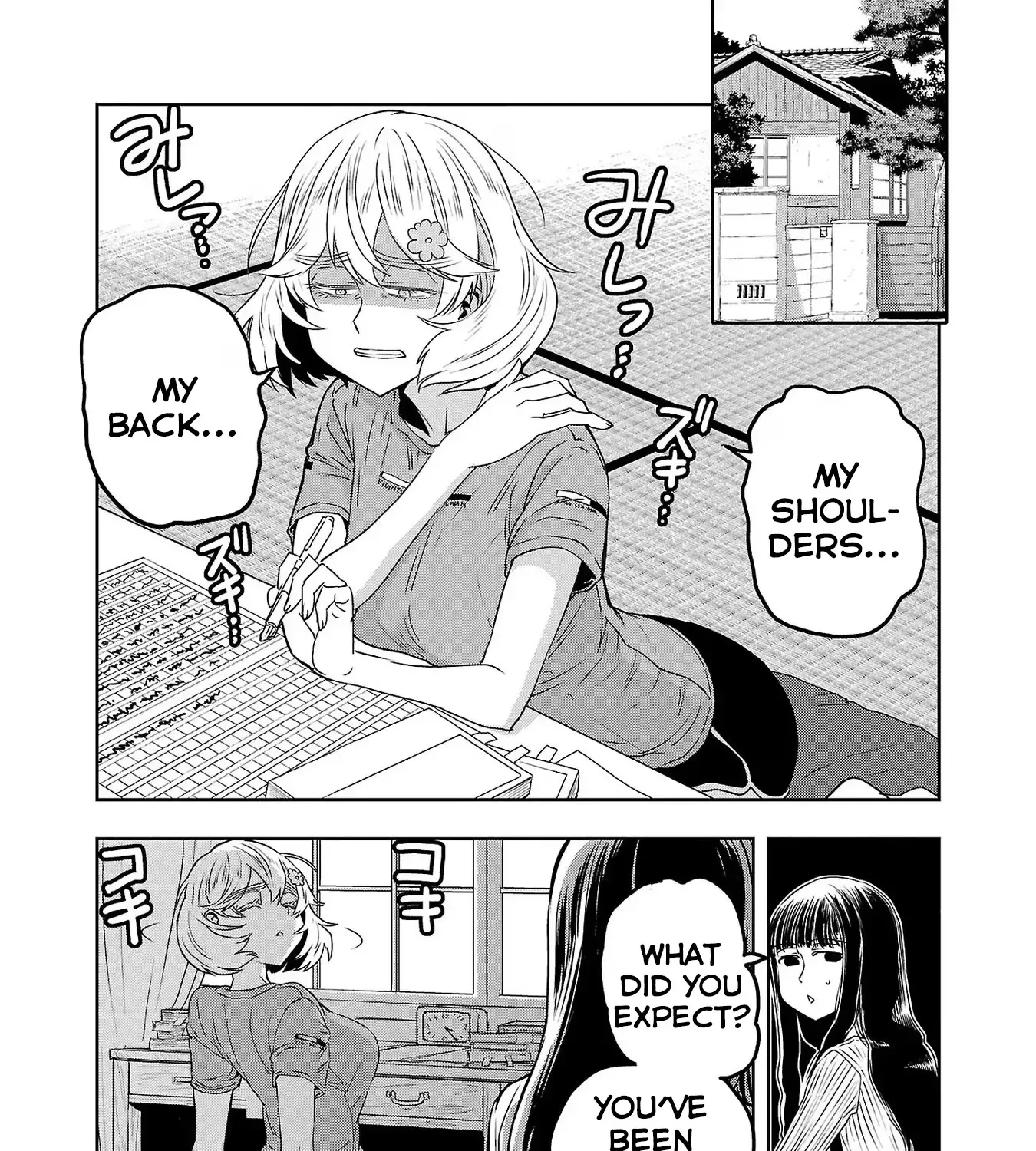 Haruka Reset Zinmanga X Chapter 65 Page 3
