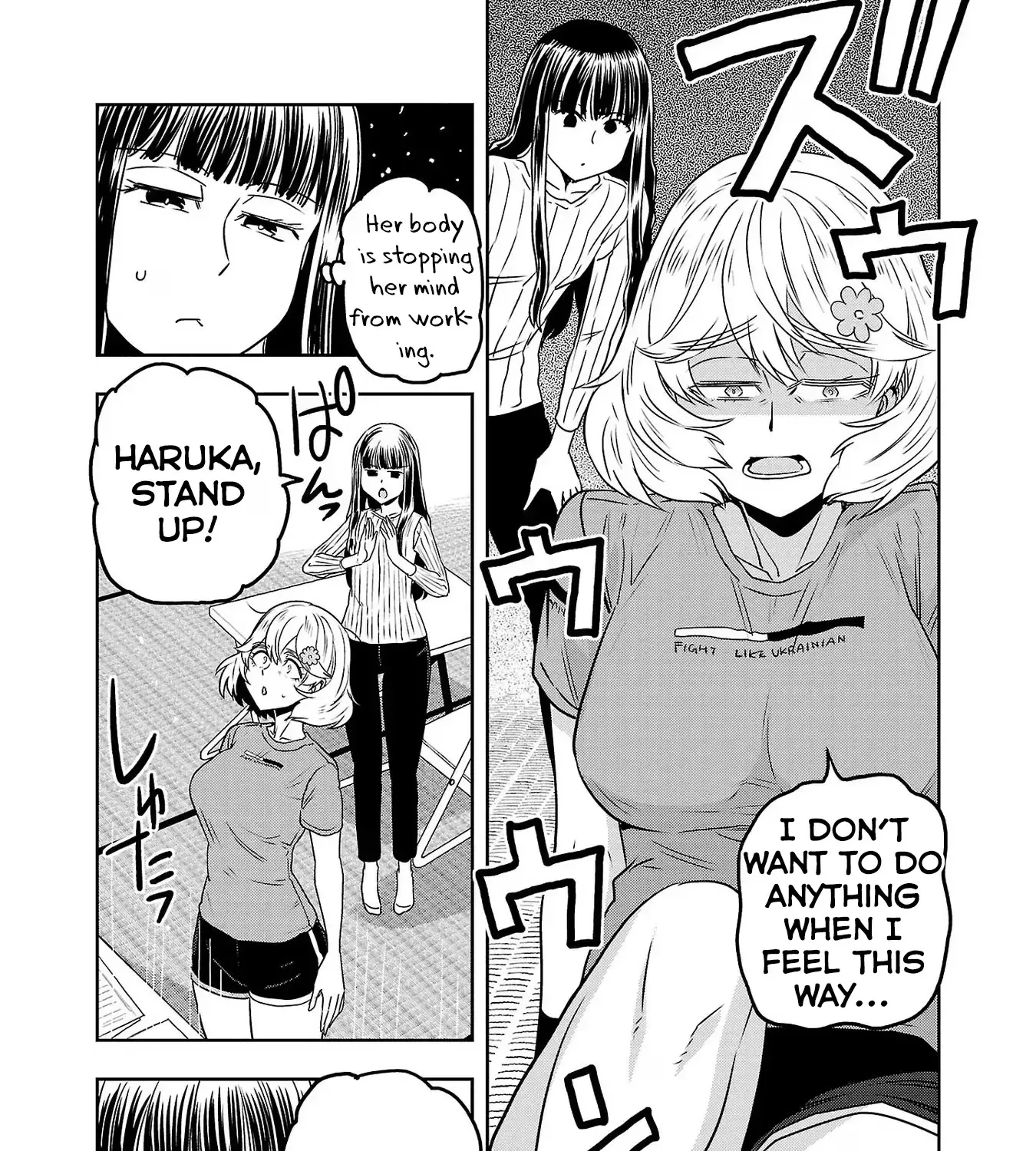 Haruka Reset Zinmanga X Chapter 65 Page 5