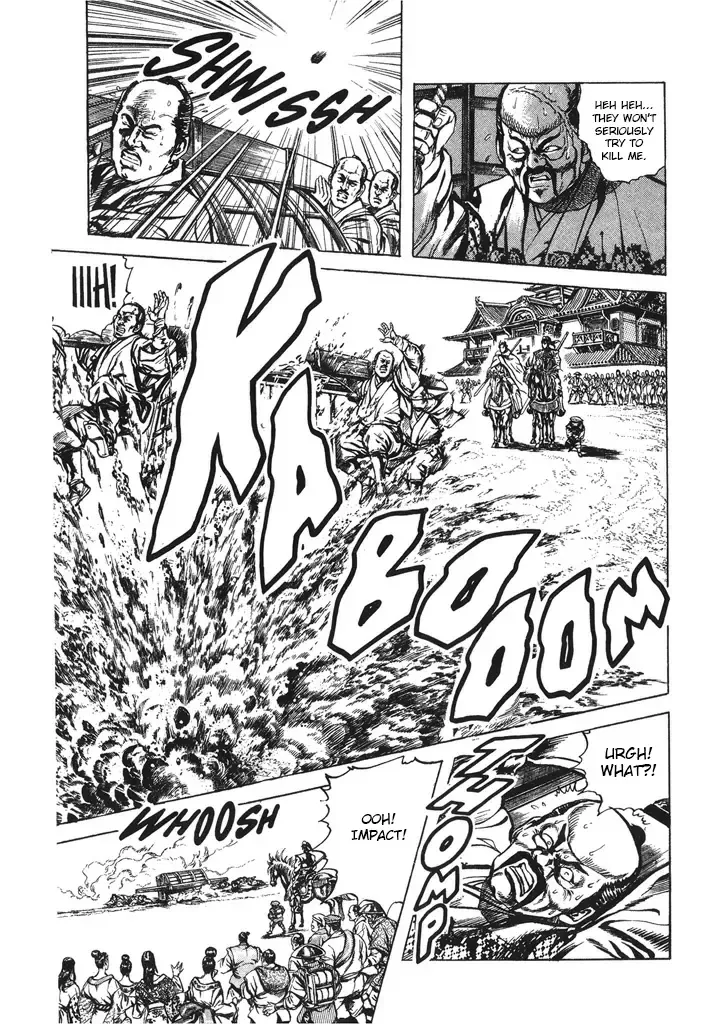 Hana no Keiji Zinmanga X Chapter 36 Page 3