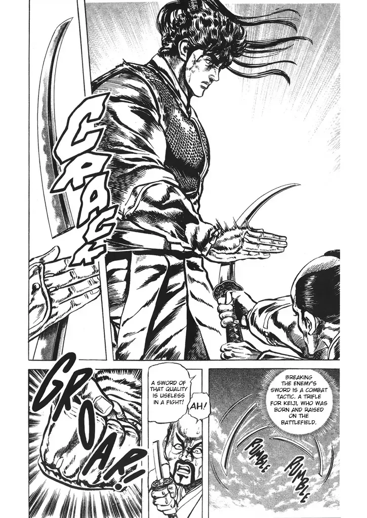 Hana no Keiji Zinmanga X Chapter 36 Page 8