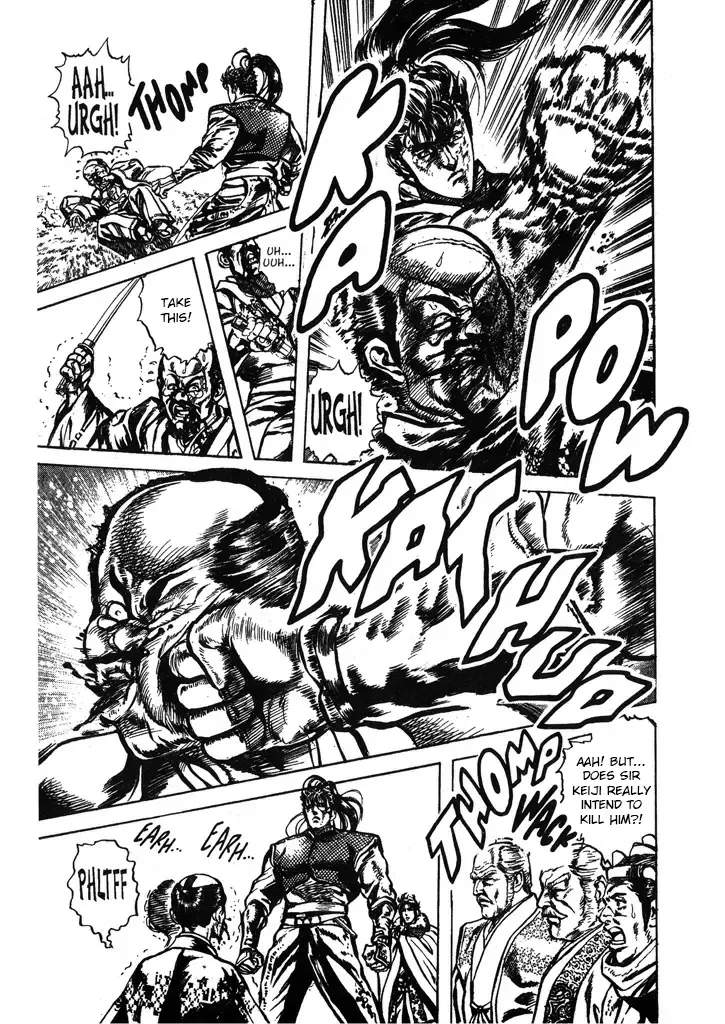 Hana no Keiji Zinmanga X Chapter 36 Page 9