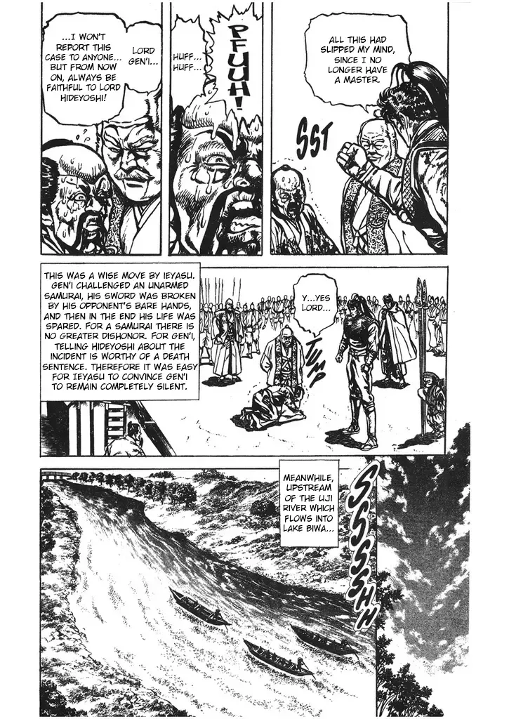 Hana no Keiji Zinmanga X Chapter 36 Page 12