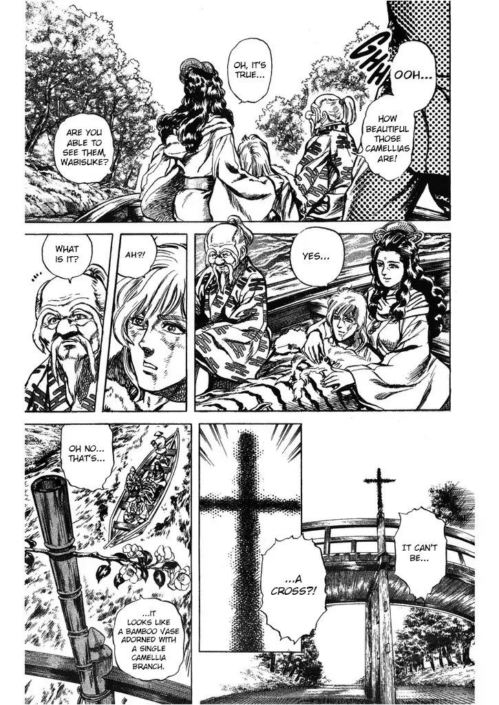 Hana no Keiji Zinmanga X Chapter 36 Page 13